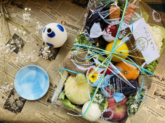 ベジふるギフト 「縁-ENISHI-」