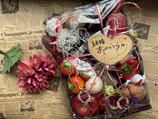 ベジふるギフト 「絆-KIZUNA-」